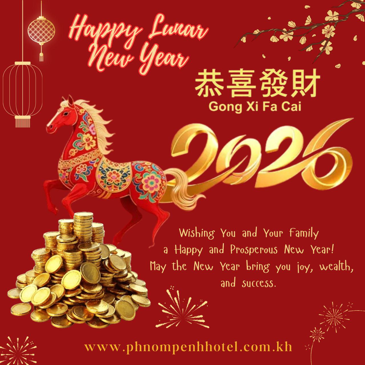 Chinese New Year 2026